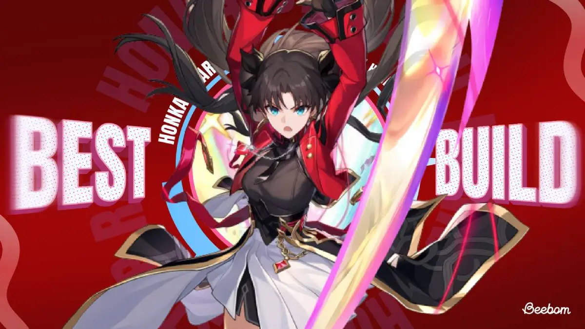 HSR Rin To