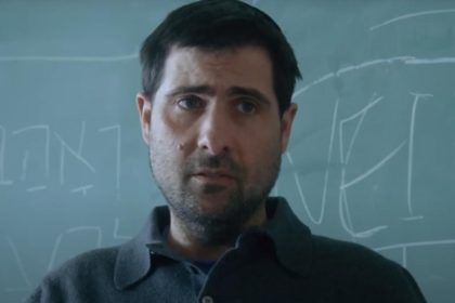 1724352653 Wird %E2%80%9EBetween the Temples auf Netflix oder HBO Max gestreamt