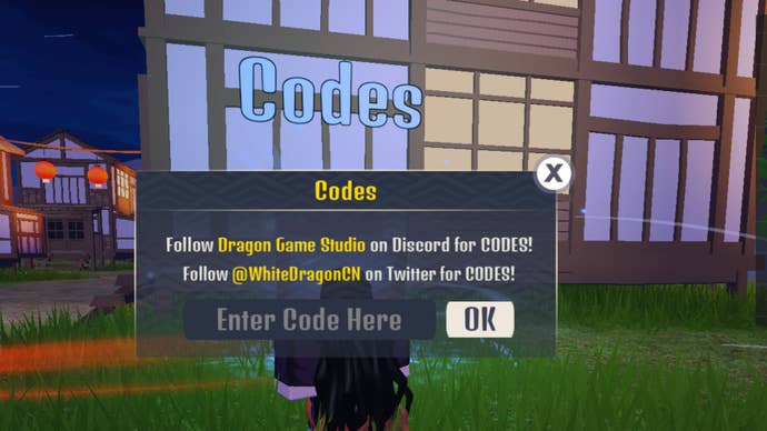 Demon Soul Simulator Code-Einlösetruhen-Menü