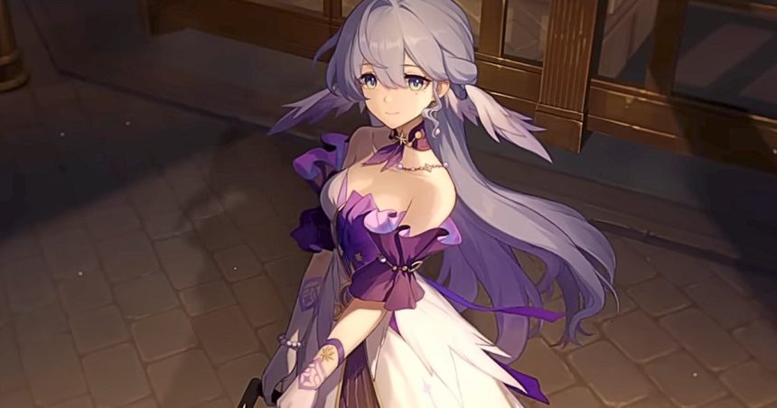 1715020570 Honkai Sta