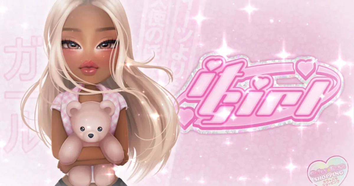 September 2024 Essential It Girl Style Trends.webp
