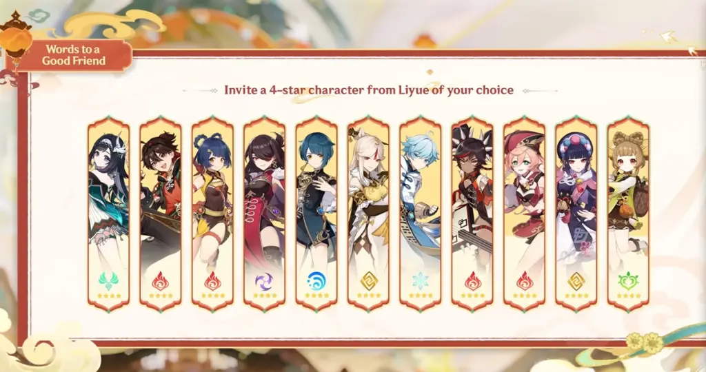 Personnage Liyue 4 étoiles gratuit Genshin Impact Lantern Rite 2026