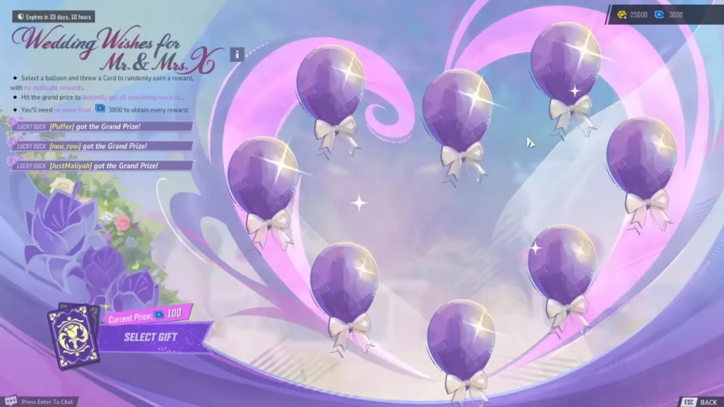 Marvel Rivals Wedding Wishes Event Screen