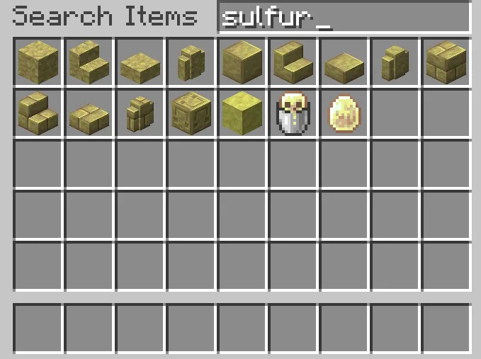 Minecraft の硫黄ブロック セット
