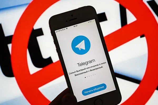 1709916517 How to block a group on Telegram.webp