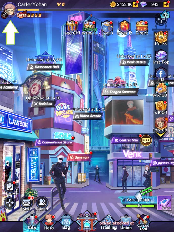 A screenshot from Jujutsu Legends: Phantom Siege showing the game's avatar icon button.