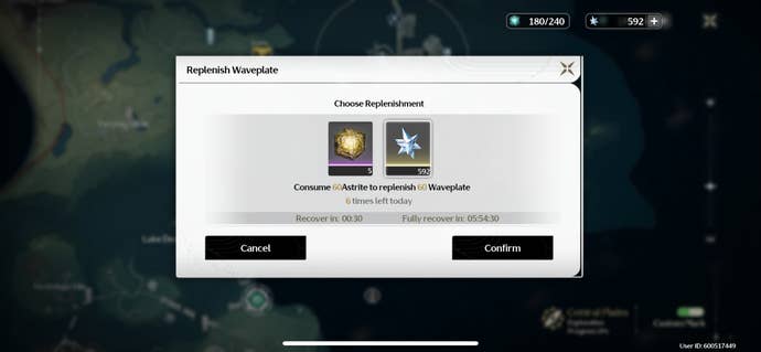The Waveplate reload screen in Wuthering Waves.