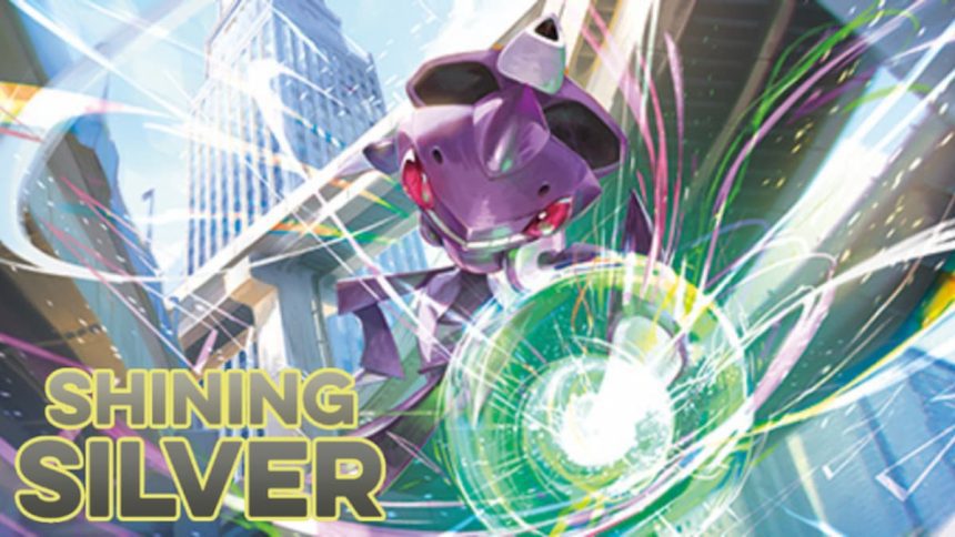 1717431890 Roblox Project Shining Silver Codes June 2024