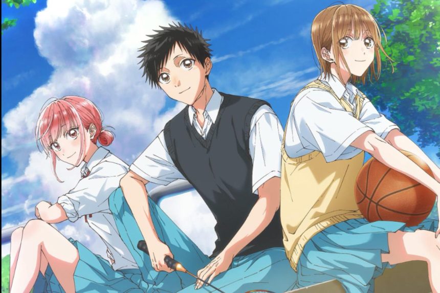 Blue Box Netflix Anime Blends Badminton Basketball and Romance
