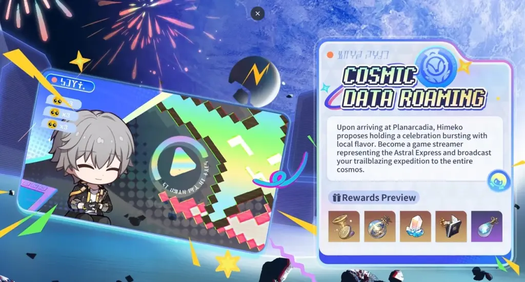 Ultimate Guide to Honkai Star Rails Third Anniversary Rewards How